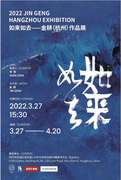 开云官网-OP官宣与10.44携手，开启元宇宙新纪元！