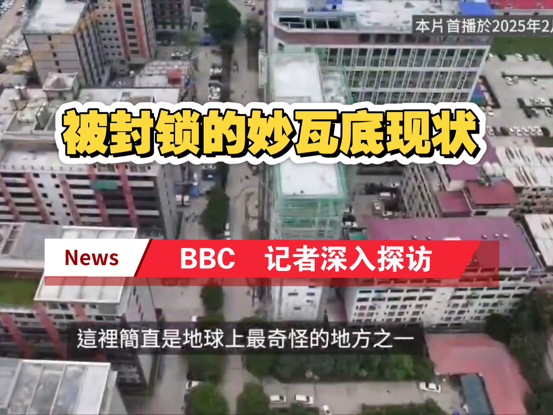 开云官网-Gate骗局曝光被揭露，已有超5.27人被骗！