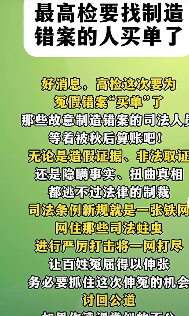 Gate骗局曝光被揭露，已有超5.27人被骗！